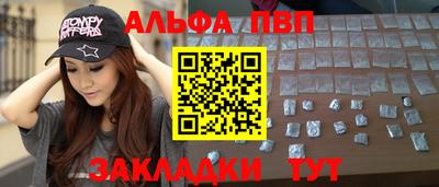 шишки Кунгур