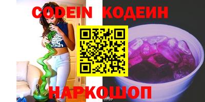 скорость Кулебаки