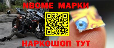 шишки Кунгур