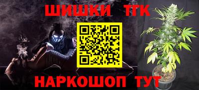 мет Ликино-Дулёво