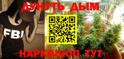 мет Ликино-Дулёво