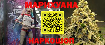 mix Ливны