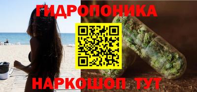 мет Ликино-Дулёво