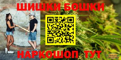 mix Ливны