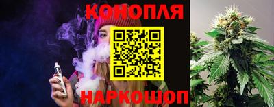 mix Ливны