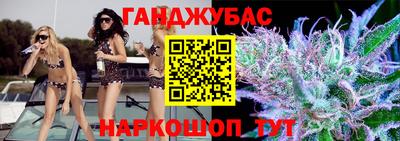 mix Ливны