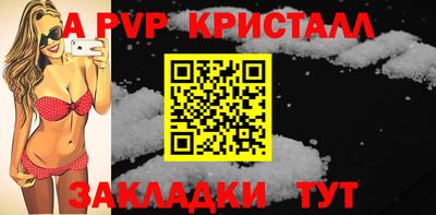 скорость Кулебаки