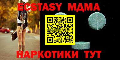скорость Кулебаки