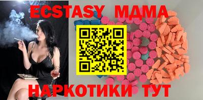 бутират Кумертау