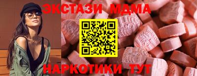 mix Ливны