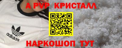 mix Ливны