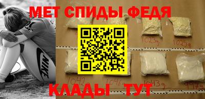 бутират Кумертау
