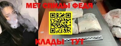 mix Ливны