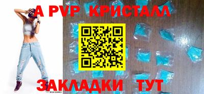 мет Ликино-Дулёво