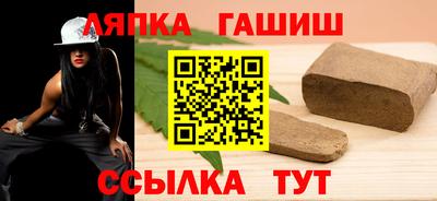 мет Ликино-Дулёво
