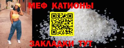 mix Ливны