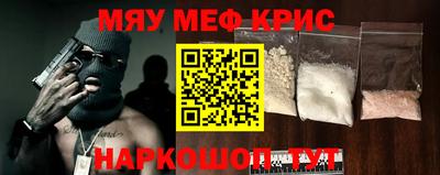 mix Ливны