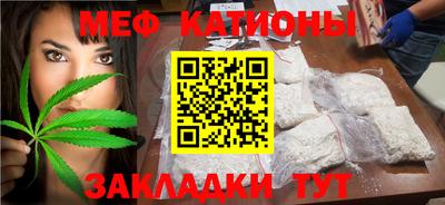 шишки Кунгур